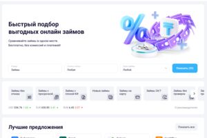 Вложение 