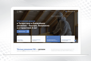 Сайт для компании Тепловые решения 116