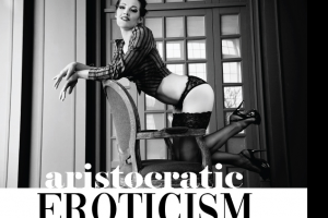 Публикация в журнале Surreal, октябрь 2022 г.