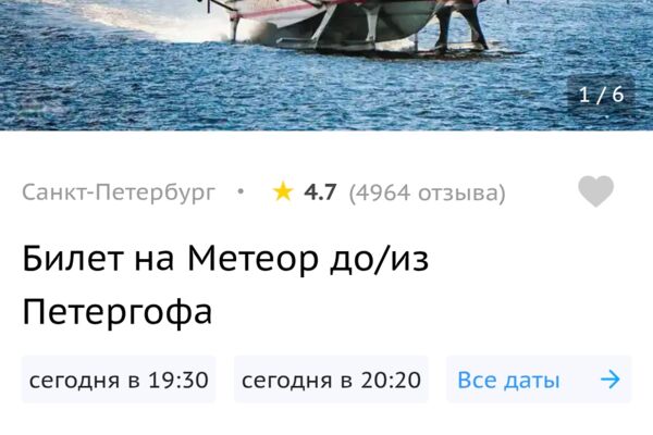 Screenshot_20250908_175504_com_yandex_browser_YandexBrowserMainA