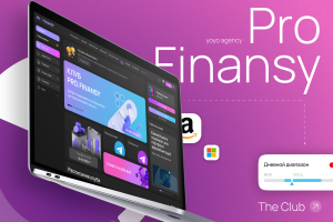 Pro.finansy Club | Веб-дизайн