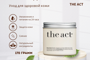 Карточки для маркетплейсов