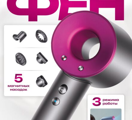Снимок экрана 2025-09-08 135041.png