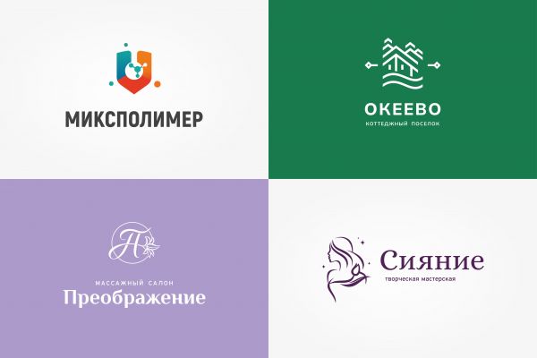 Разработка логотипов