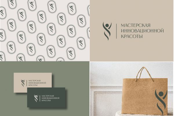 Фирменный стиль