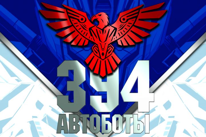 шеврон военная тематика - 5547100