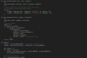 9EFD85D3-2A0C-4A29-9EDD-F2FFA9F36B93