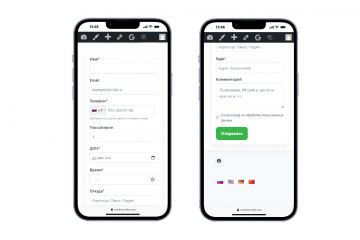 Плагин WordPress — форма заявки с уведомлениями на Email, Telegram и Whatsapp