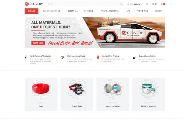 Интернет-магазин строительных материалов для ОАЭ