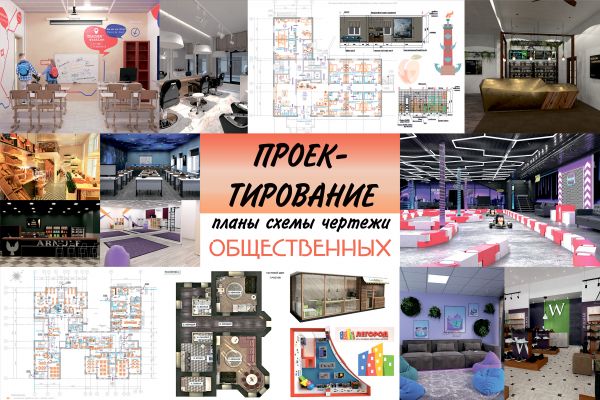 Студия Abricos design
