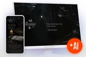 Промо-лендинг игры