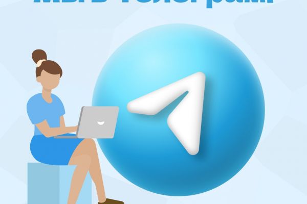 Визуалы для постов в социальные сети компании