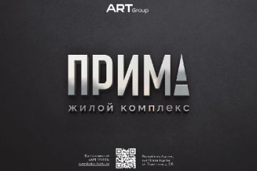 Креативные слоганы и названия