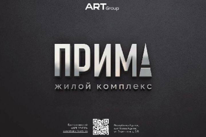 Креативные слоганы и названия - 5547629