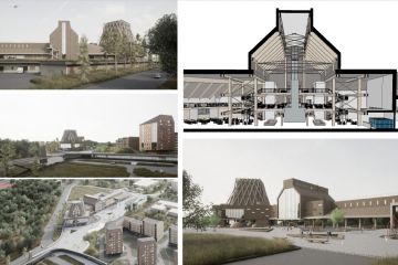 Архитектурные концепции