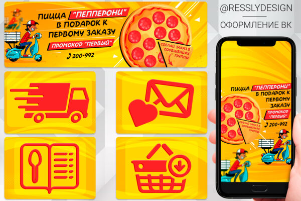 Портфолио66.jpg