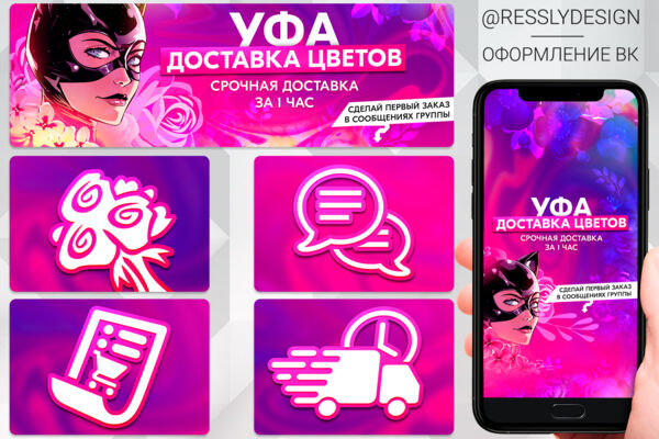 Портфолио5.jpg