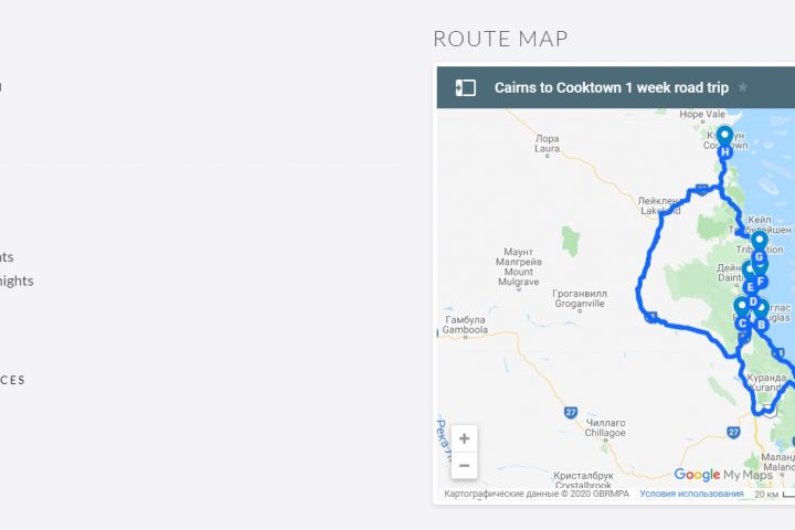 Наполнение сайта на Wordpress - 5548104