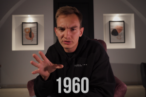 "Атила" ( фрагмент)