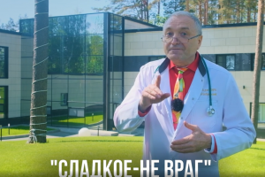 Проект "Запретите себе запреты"