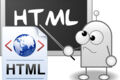 Разработка сайта на основе HTML