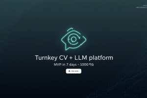 Мультимодальная AI‑платформа CV+LLM: детекция, OCR, RAG‑чатботы, контроль качества и MVP за 7 дней