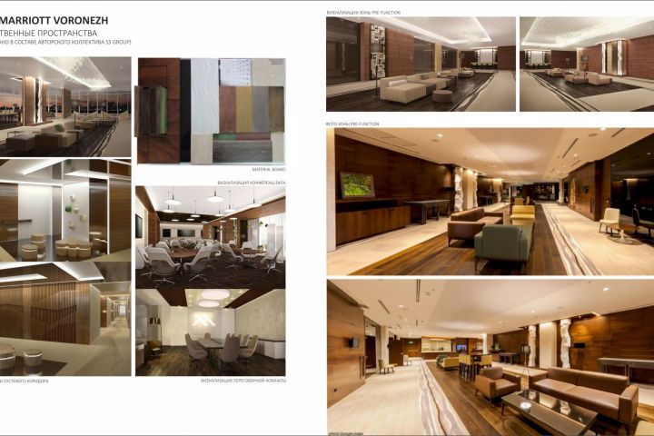 Дизайн отеля - 5548796