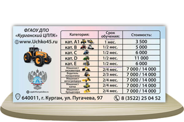 115 копия.jpg