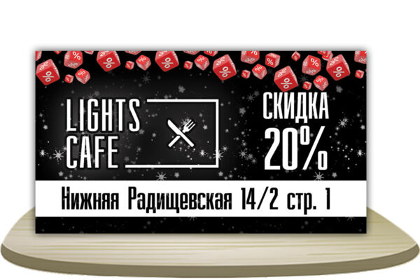 116 копия.jpg