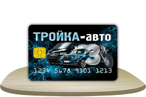 117 копия.jpg