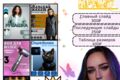 Инфографика для маркетплейсов