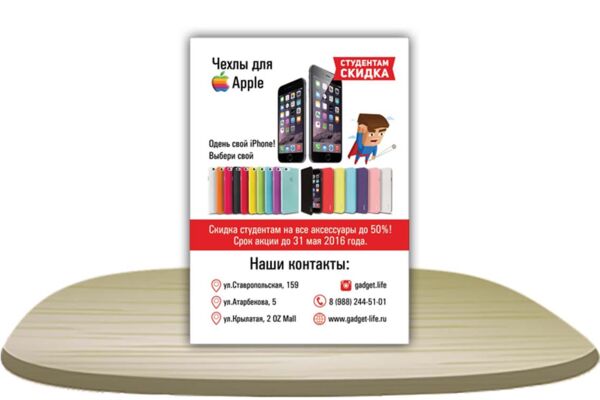 126 копия.jpg