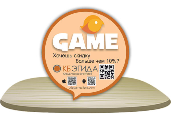 130 копия.jpg