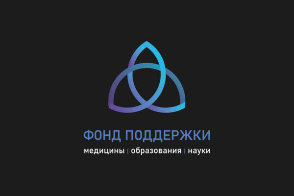 Без имени-1.jpg