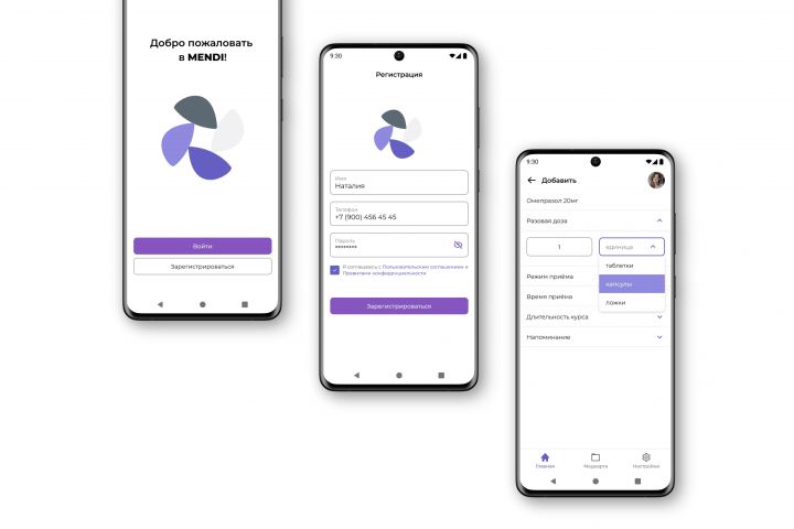 UX UI дизайн недорого - 5549085