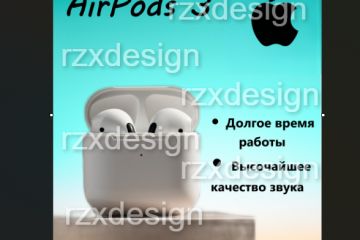 Превью товара для маркетплейсов