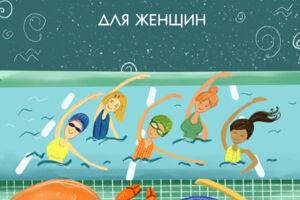Вложение 