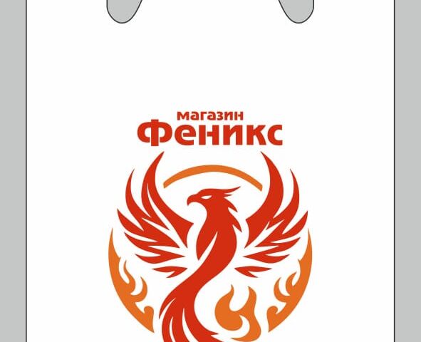 Логотип