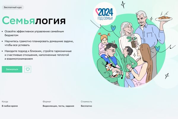 tg_image_140349291.png