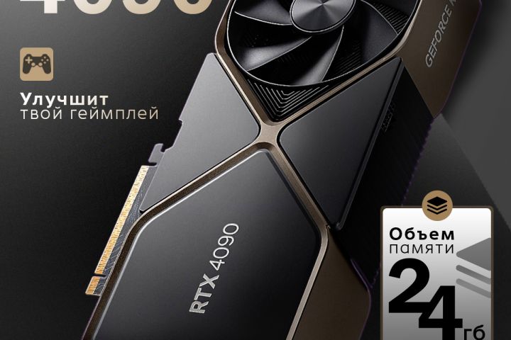 Дизайн карточек товаров маркетплейсов - 5549769