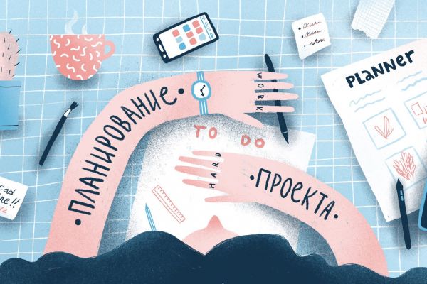 Обложки для уроков курса по творчеству