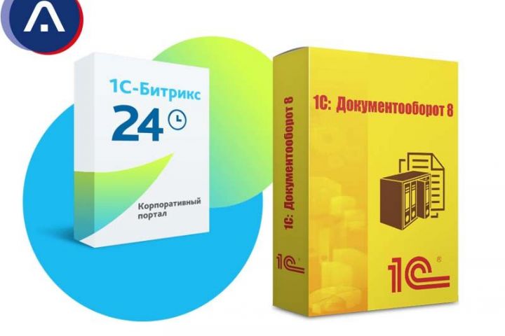Доработка сайта на 1С-Битрикс любой сложности - 5549960