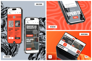 PATTERN-PRINT | Интернет-магазин