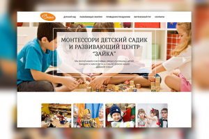 Развивающий центр Зайка