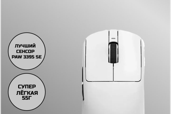 создаю карточки товара на вайдббериз - 5550553