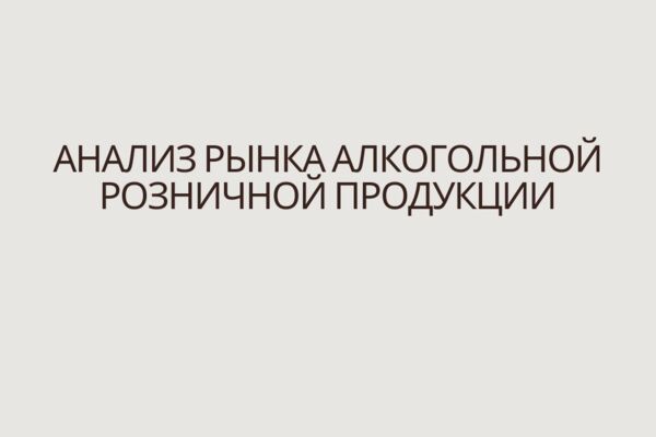 Дизайн без названия (7).png