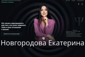 Вложение 