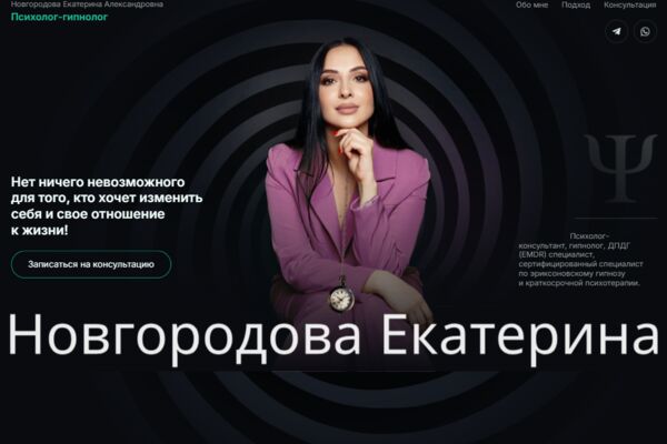 2025-09-18_20-25-08.png