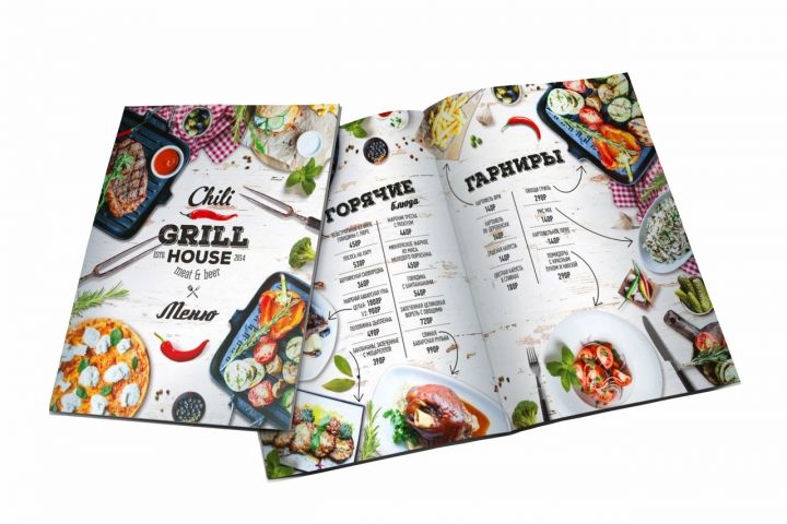 Меню и Каталог - Эконом, (за 1 страницу) - 5550831