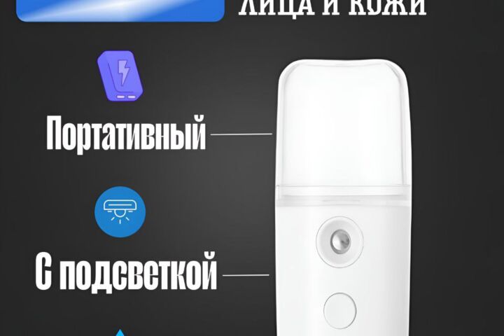 инфографика для маркетплейсов, карточки товаров Wildberries